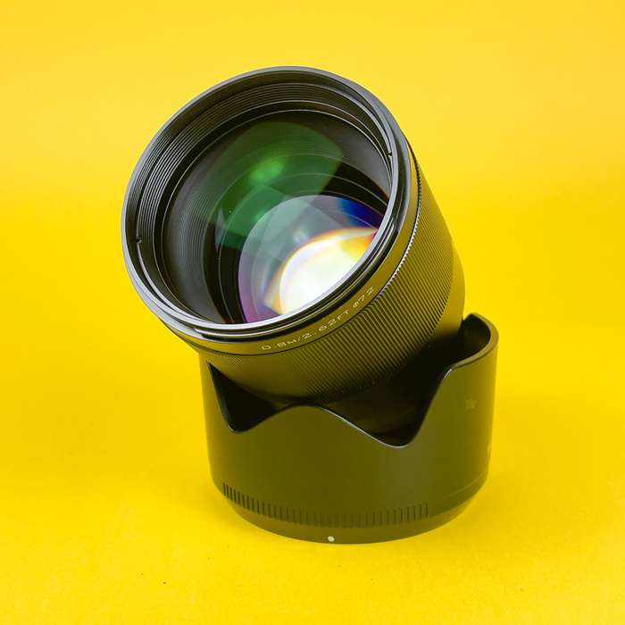 Viltrox AF 85mm F1,8 Nikon Z | 6007810113