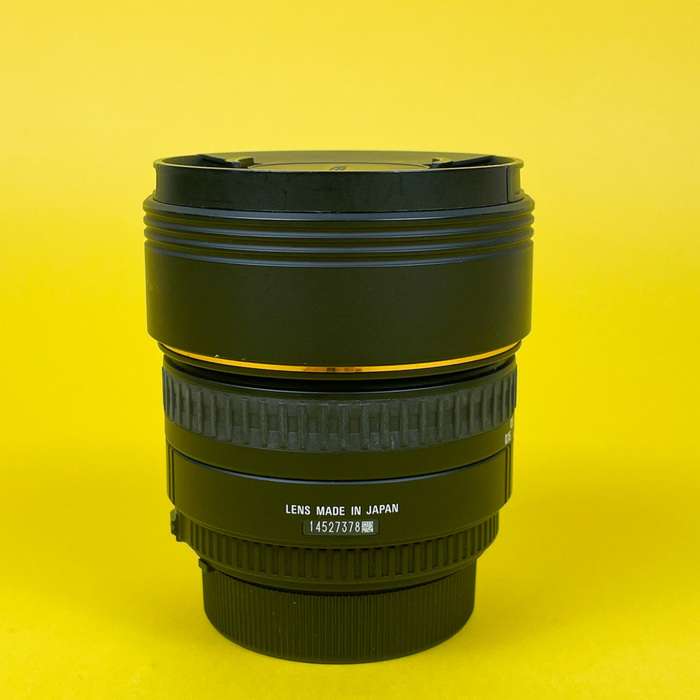 Sigma 15 mm f/2,8 EX DG DIAGONAL FISHEYE pro Nikon | 14527378