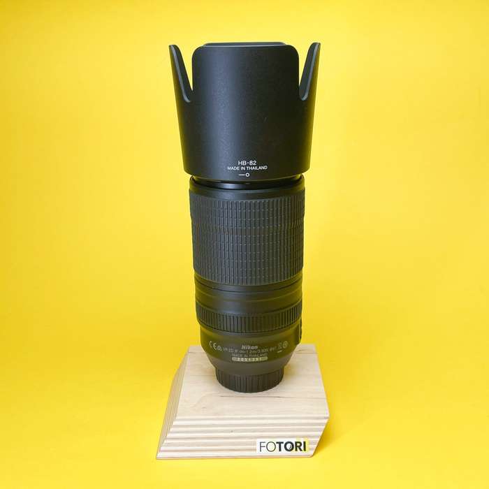 Nikon 70-300 mm f/4,5–5,6 E AF-P ED VR | 2051391