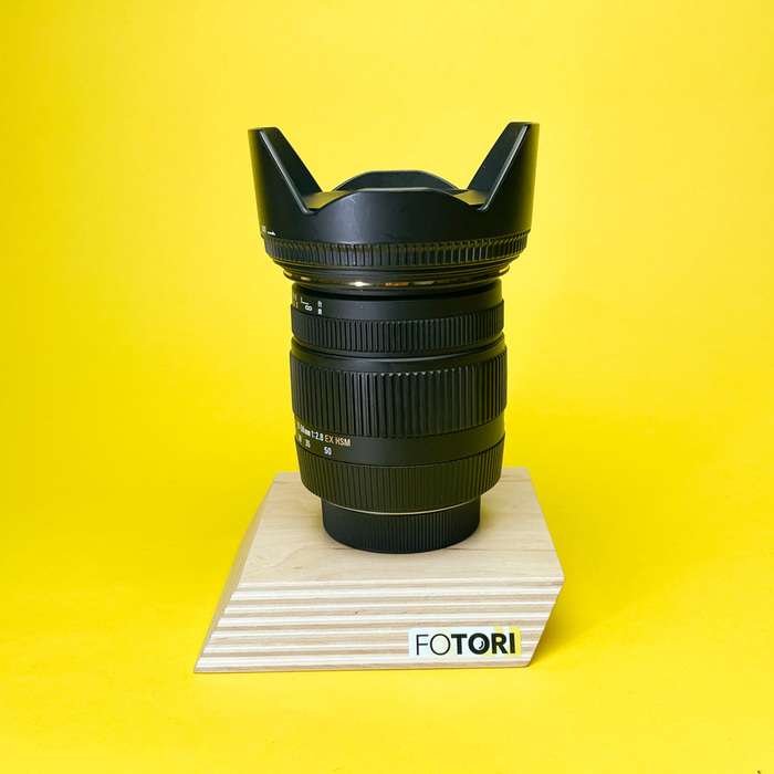 Sigma 17-50 mm f/2,8 EX DC OS HSM pro Nikon |14959563