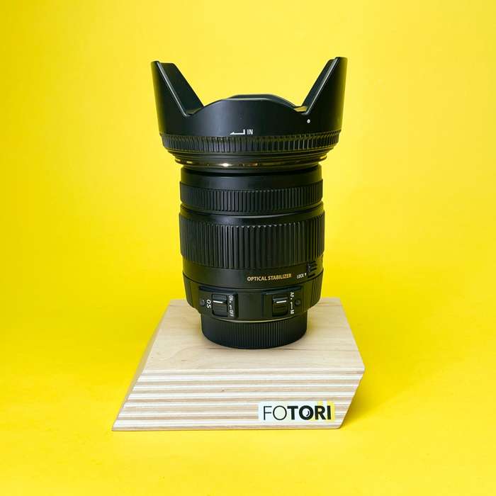 Sigma 17-50 mm f/2,8 EX DC OS HSM pro Nikon |14959563