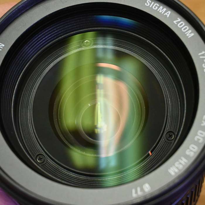 Sigma 17-50mm f/2,8 EX DC OS HSM pro Nikon | 15281020