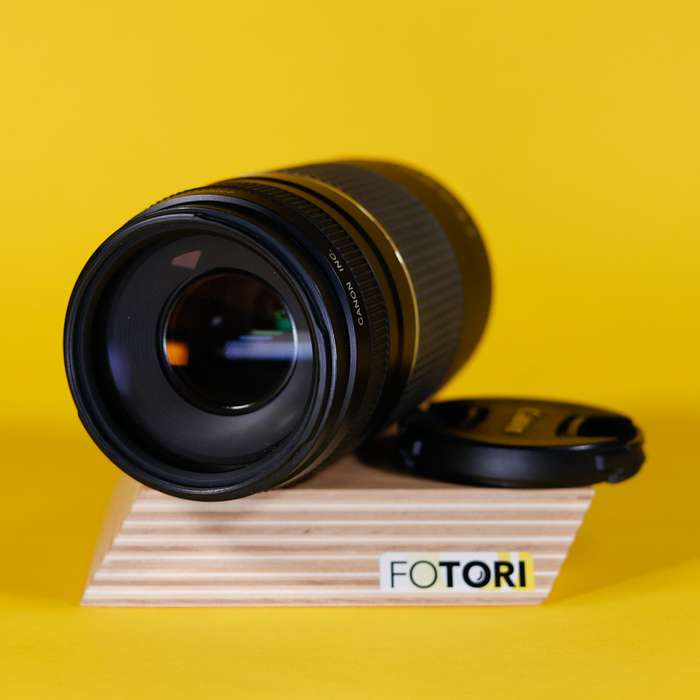 Canon EF 75-300 mm f/4,0-5,6 DC III | 3231313942