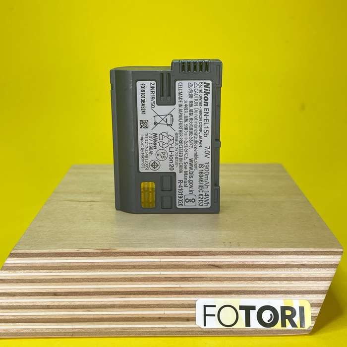 Nikon EN-EL 15b Baterie