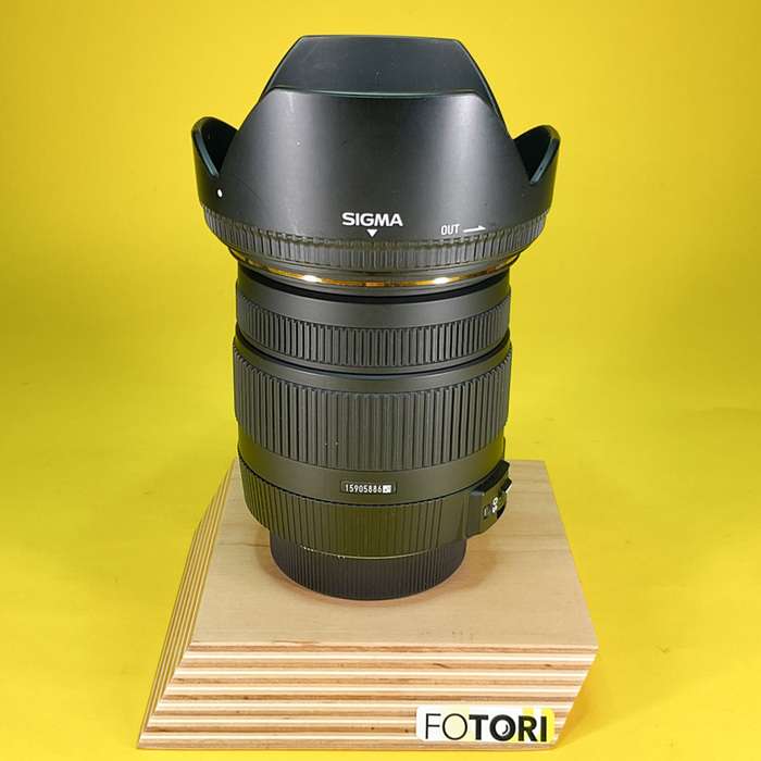 Sigma 17-50 mm f/2,8 EX DC OS HSM pro Nikon | 15905886