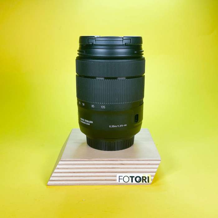 Canon EF-S 18-135 mm f/3,5-5,6 IS USM | 6932015186