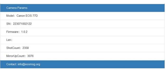 CANON EOS 77D | 223071002122
