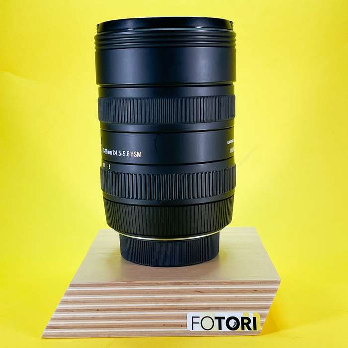 SIGMA 8-16 mm f/4,5-5,6 DC HSM Nikon F | 12853020