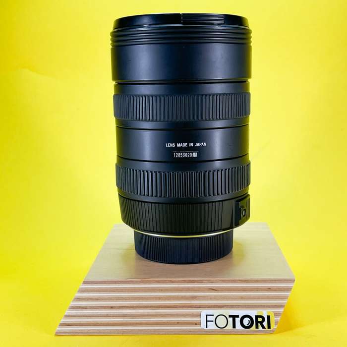 SIGMA 8-16 mm f/4,5-5,6 DC HSM Nikon F | 12853020