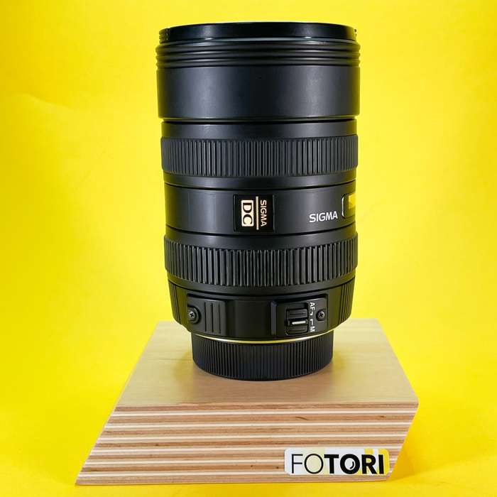 SIGMA 8-16 mm f/4,5-5,6 DC HSM Nikon F | 12853020