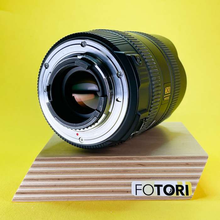 SIGMA 8-16 mm f/4,5-5,6 DC HSM Nikon F | 12853020