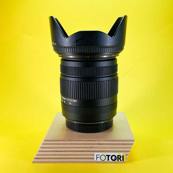 SIGMA 17-50mm f/2.8 EX DC OS HSM Canon | 10911362