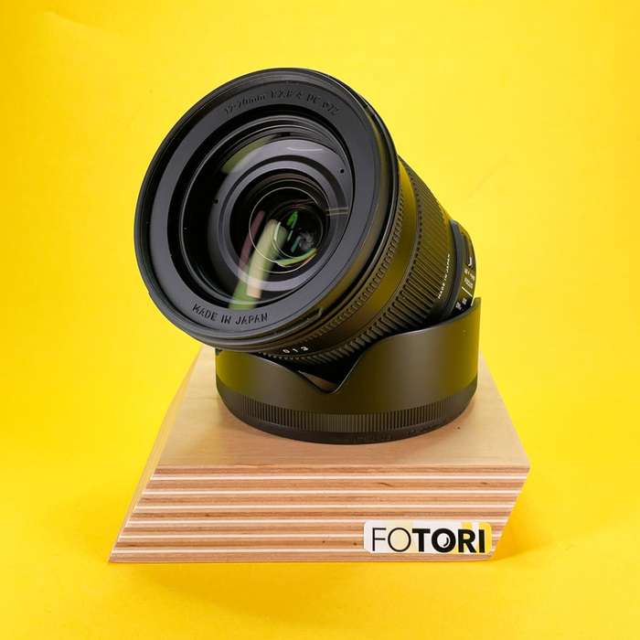 SIGMA 17-70mm f/2.8-4 DC Macro OS HSM Contemporary Nikon | 52704444