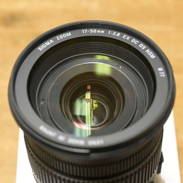 Sigma 17-50mm f/2,8 EX DC OS HSM pro Nikon | 15629100