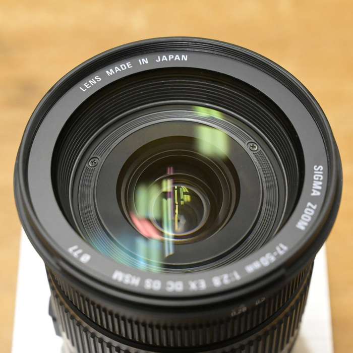 Sigma 17-50mm f/2,8 EX DC OS HSM pro Nikon | 15544365