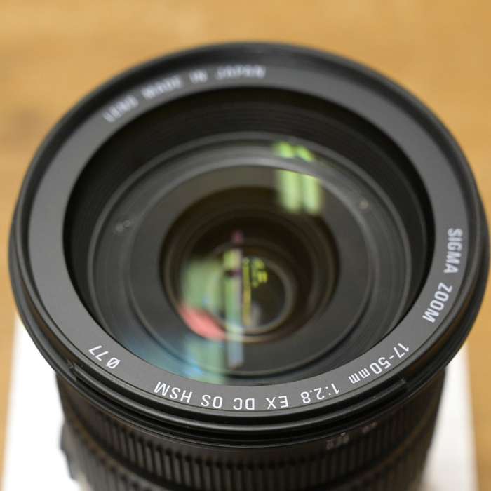 Sigma 17-50mm f/2,8 EX DC OS HSM pro Nikon | 15544365