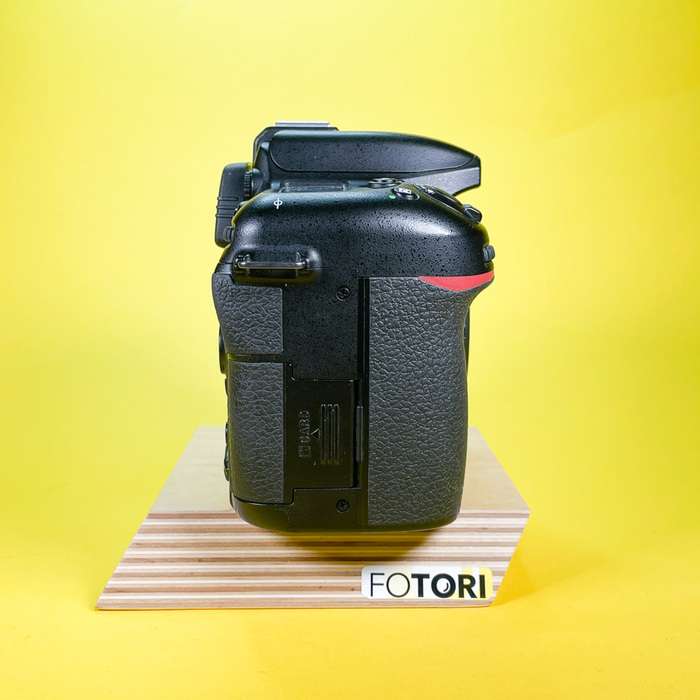 Nikon D7500 | 6016961