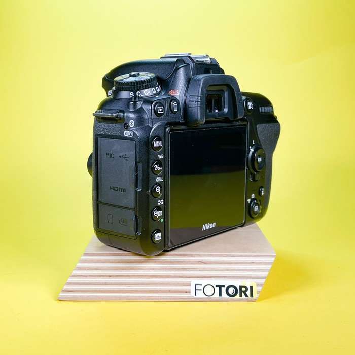 Nikon D7500 | 6016961