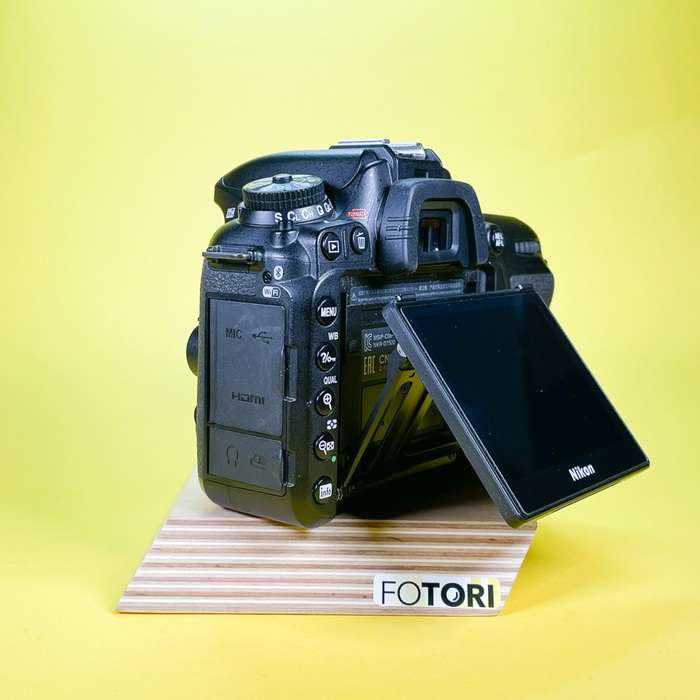 Nikon D7500 | 6016961