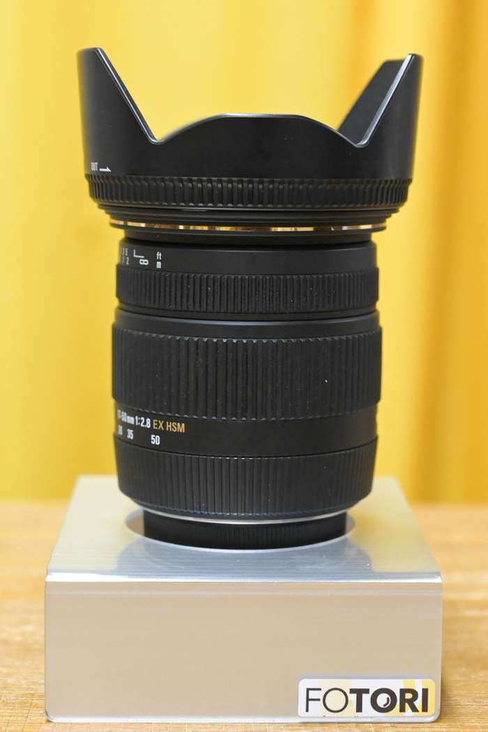 Sigma 17-50mm f/2,8 EX DC OS HSM pro Nikon | 15544365
