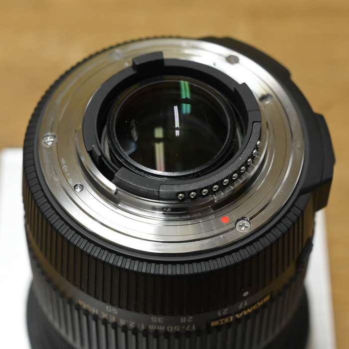 Sigma 17-50mm f/2,8 EX DC OS HSM pro Nikon | 15544365