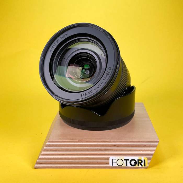 SIGMA 17-70mm/2.8-4 DC Macro OS HSM Contemporary Nikon F | 52476040