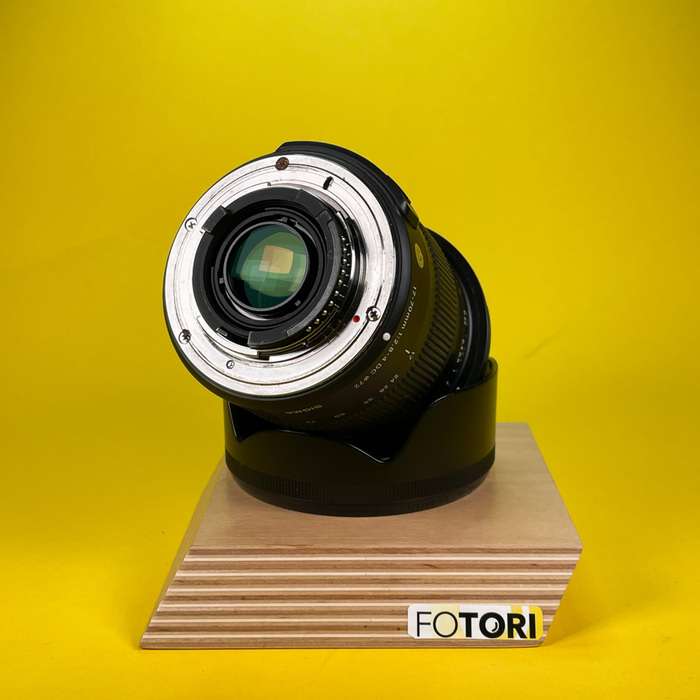 SIGMA 17-70mm/2.8-4 DC Macro OS HSM Contemporary Nikon F | 52476040