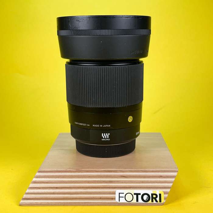 Sigma 30/1.4 DC DN Contemporary M4/3 | 53634711