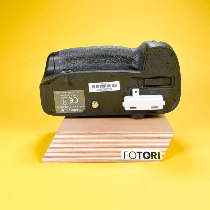 Avacom bateriový grip MB-D15 pro Nikon D7100, D7200