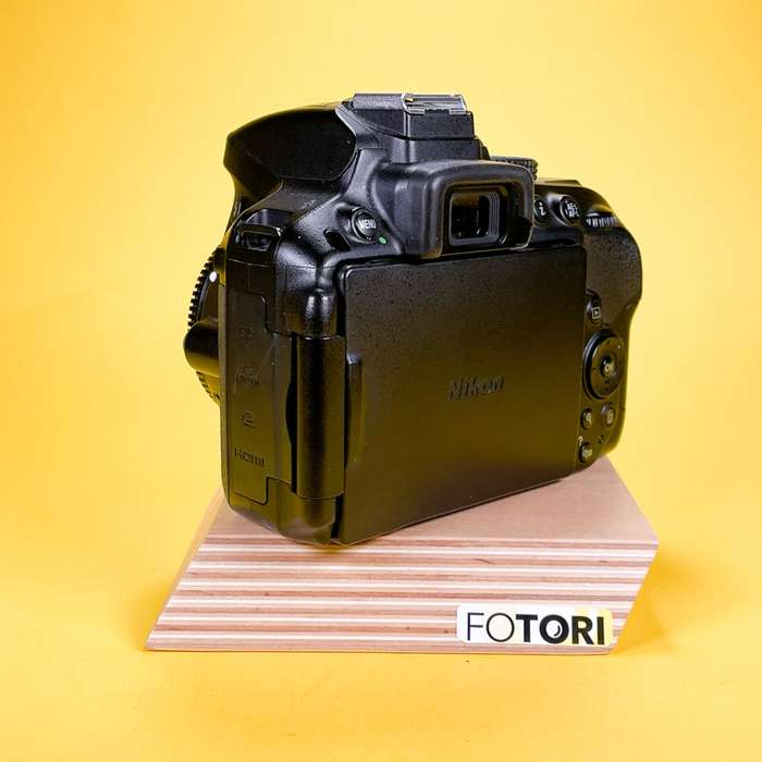 Nikon D5300 | 4995607