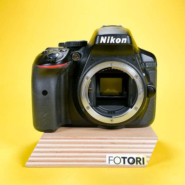 Nikon D5300 | 4995607