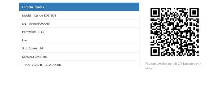 Canon EOS 5Ds | 593056000045