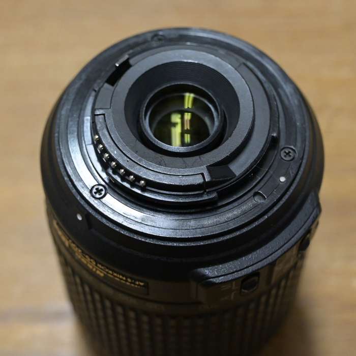 Nikon 55-200mm f/4,0-5,6G AF-S IF-ED DX VR
