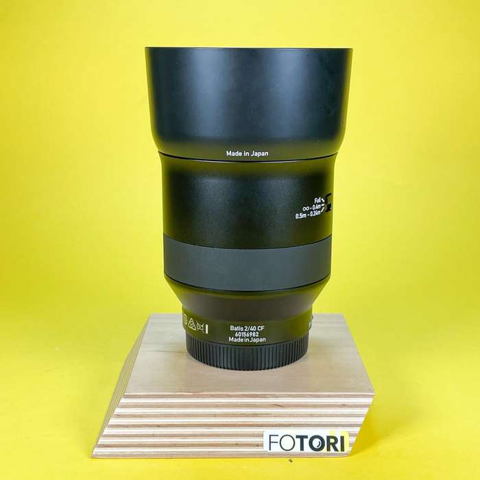 ZEISS Batis 40mm f/2 CF Sony E | 60156982