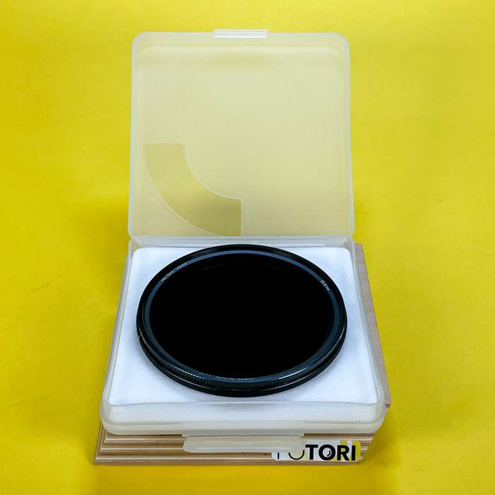 Nisi Filter ND-Vario 1.5-5 Stops Pro Nano 77mm