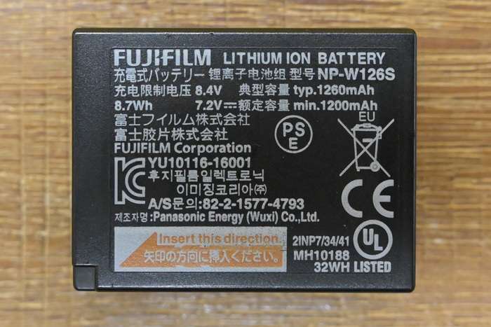 Fujifilm 126s | Baterie