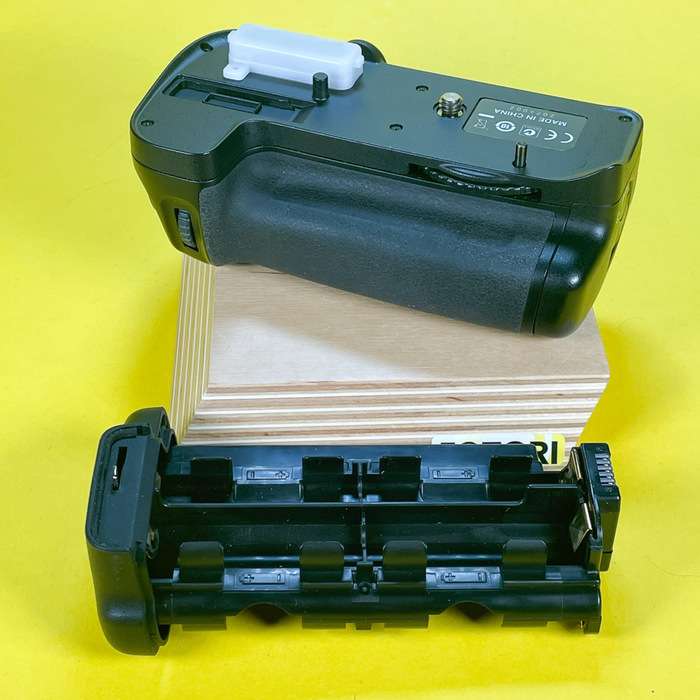 Nikon MB-D11 | Bateriový grip pro D7000