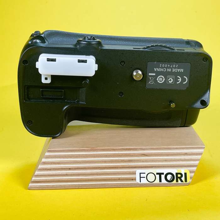 Nikon MB-D11 | Bateriový grip pro D7000