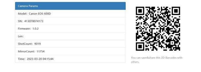 Canon EOS 600D | 413078074173