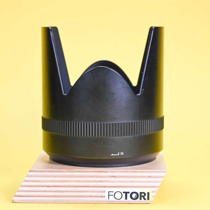 Sigma 70-200mm f/2,8 APO EX DG OS HSM pro Nikon | 13856522