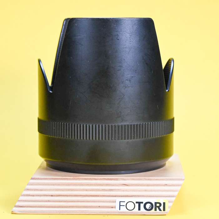 Sigma 70-200mm f/2,8 APO EX DG OS HSM pro Nikon | 13856522