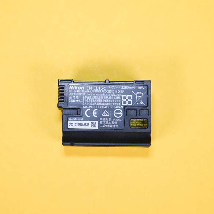 Nikon baterie EN-EL15c