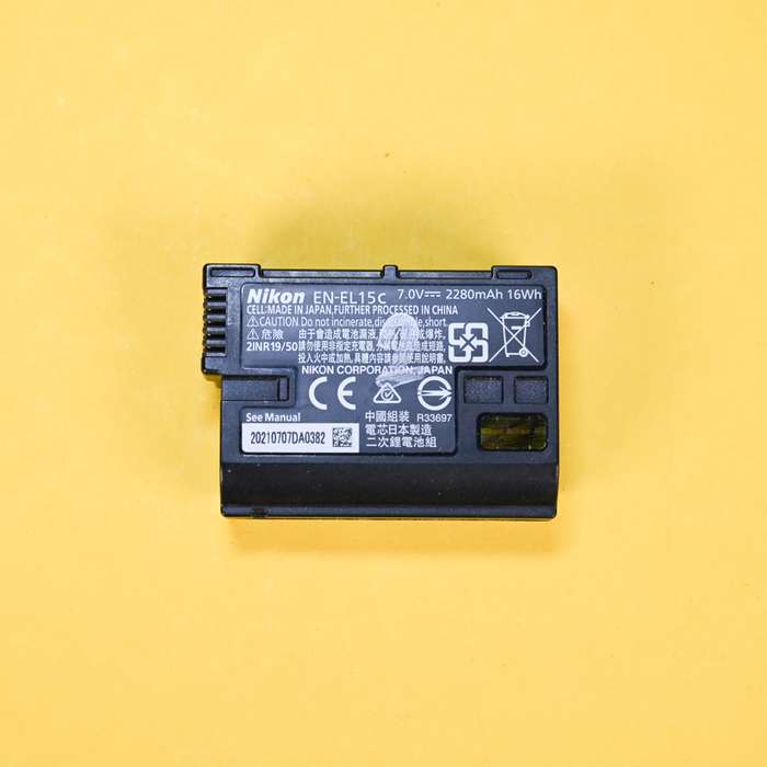 Nikon baterie EN-EL15c