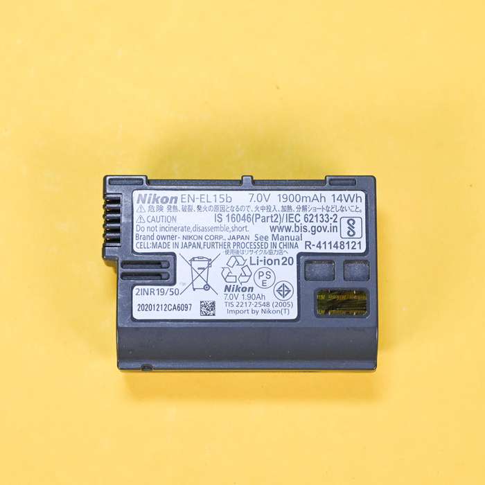 Nikon baterie EN-EL15b