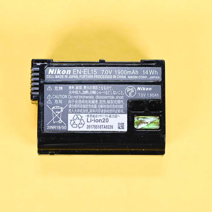 Nikon baterie EN-EL15