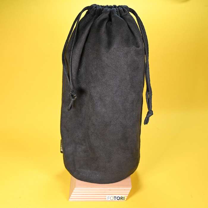 Nikon AF-S 200-500/5,6E ED VR | 2058846