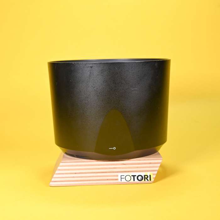 Nikon AF-S 200-500/5,6E ED VR | 2058846