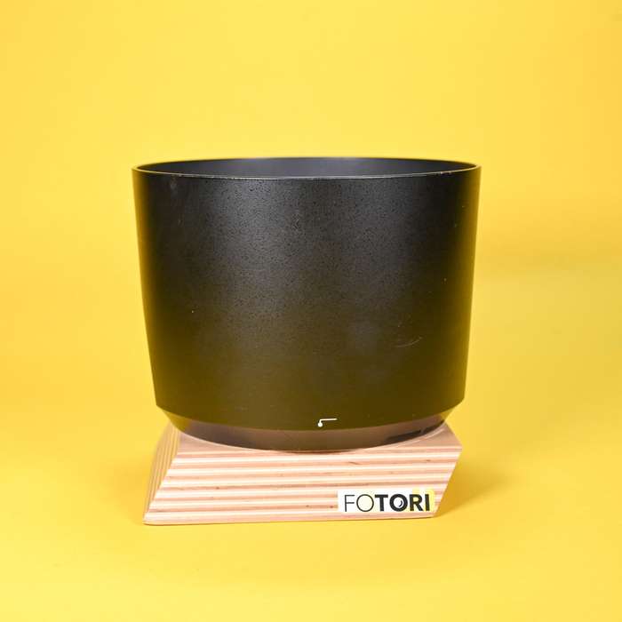 Nikon AF-S 200-500/5,6E ED VR | 2058846