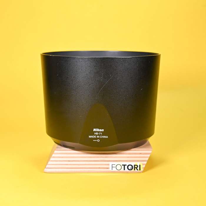 Nikon AF-S 200-500/5,6E ED VR | 2058846