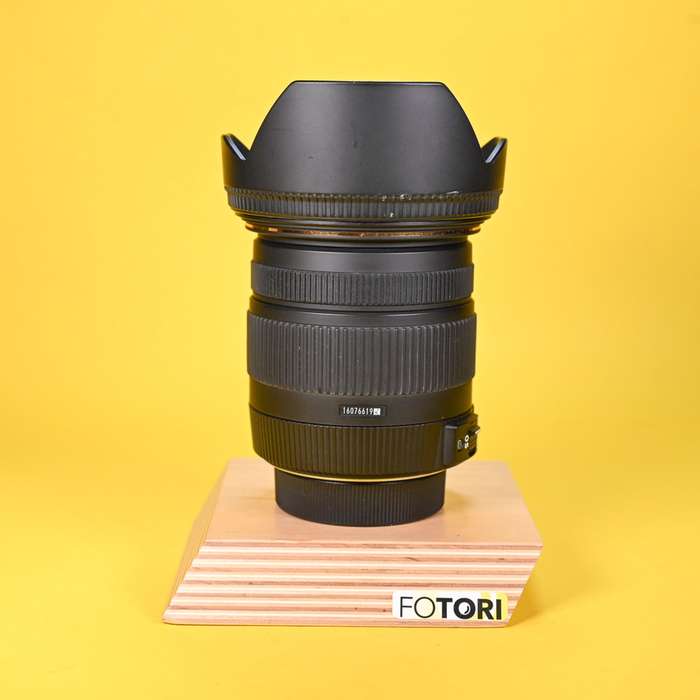 Sigma 17-50 mm f/2,8 EX DC OS HSM pro Nikon | 16076619